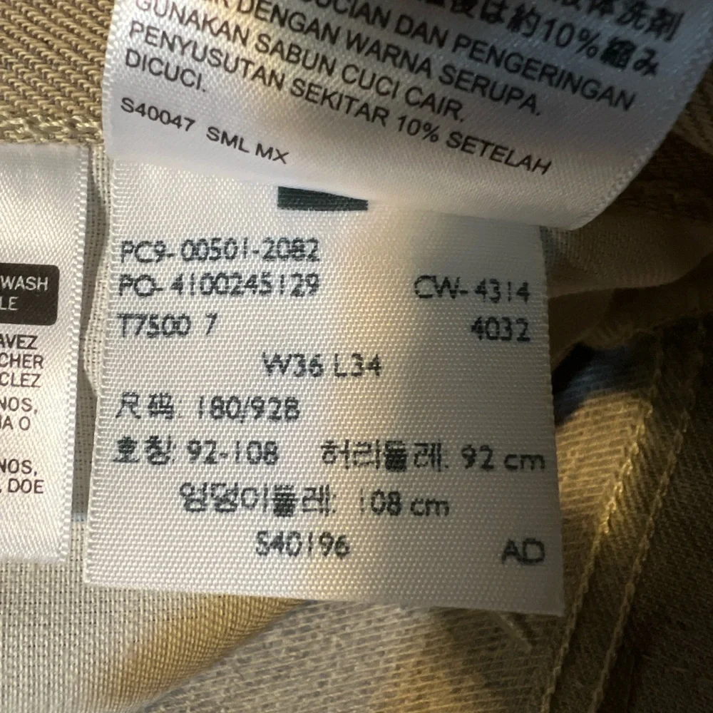 Levi’s 2014 Authentic 501 Jeans STF Button Fly Straight Leg Tan NWT - Picture 4 of 14